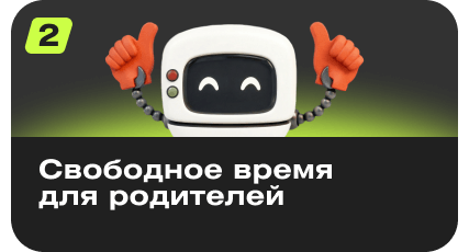 5 причин 2