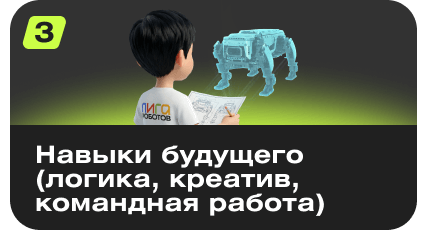 5 причин 3